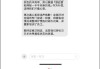 乐鱼app-因羊肉串烤制时间过长，网红烤串店道歉并发起退款：为近5万桌顾客退一半钱，共计110余万元，涉及上海、北京、杭州等24家门店